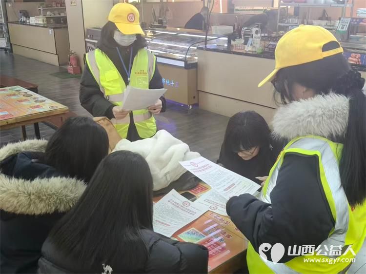 平安过马年志愿护文水----2月14日文水县爱心帮扶志愿者协会组织志愿者走上街头走进商场店铺开展筑牢烟花爆竹安全防线宣传活动 - 第8张