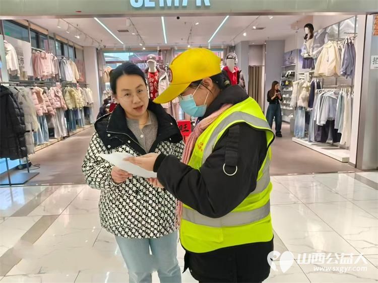 平安过马年志愿护文水----2月14日文水县爱心帮扶志愿者协会组织志愿者走上街头走进商场店铺开展筑牢烟花爆竹安全防线宣传活动 - 第7张