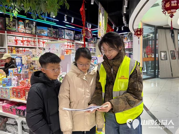 文水县爱心帮扶志愿者协会2月15日组织志愿者上街宣传限放相关规定自觉遵守烟花爆竹禁放政策不违规燃放远离易燃区域守护家人平安 - 第5张