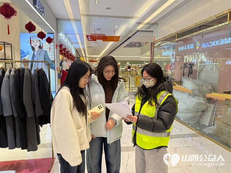 文水县爱心帮扶志愿者协会2月15日组织志愿者上街宣传限放相关规定自觉遵守烟花爆竹禁放政策不违规燃放远离易燃区域守护家人平安 - 第4张