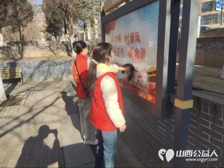 护水清岸绿过文明新年！吕梁市离石区青年志愿者巡河净滩在行动志愿者们清理市区东川河北川河沿岸出现的烟花爆竹碎屑与垃圾 - 第15张