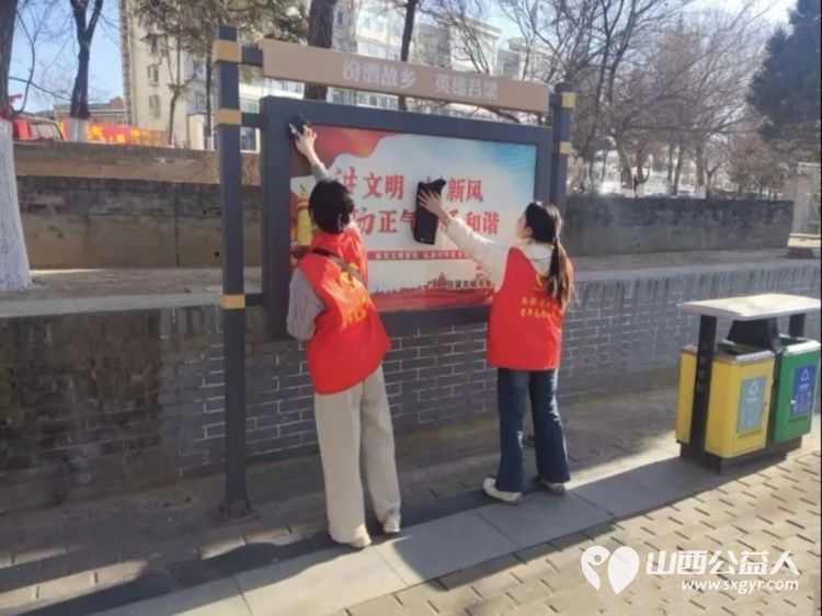 护水清岸绿过文明新年！吕梁市离石区青年志愿者巡河净滩在行动志愿者们清理市区东川河北川河沿岸出现的烟花爆竹碎屑与垃圾 - 第16张