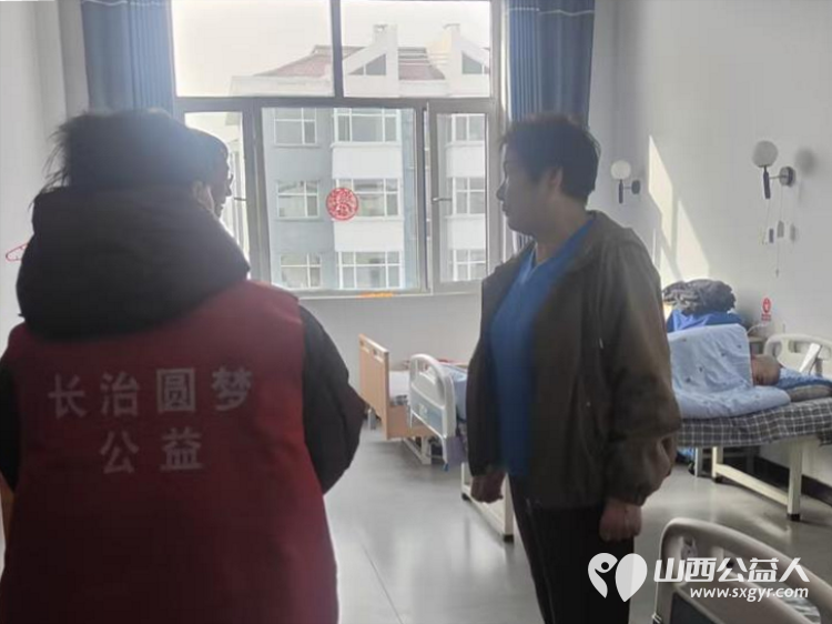 情暖元宵爱满夕阳 长治圆梦公益组织志愿者走进潞城颐福敬老院捐赠生活物资陪伴老人们共度传统佳节 - 第22张