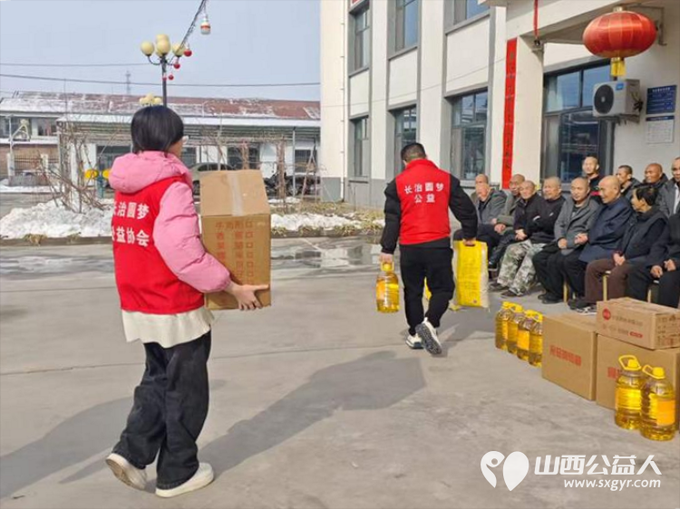 情暖元宵爱满夕阳 长治圆梦公益组织志愿者走进潞城颐福敬老院捐赠生活物资陪伴老人们共度传统佳节 - 第19张