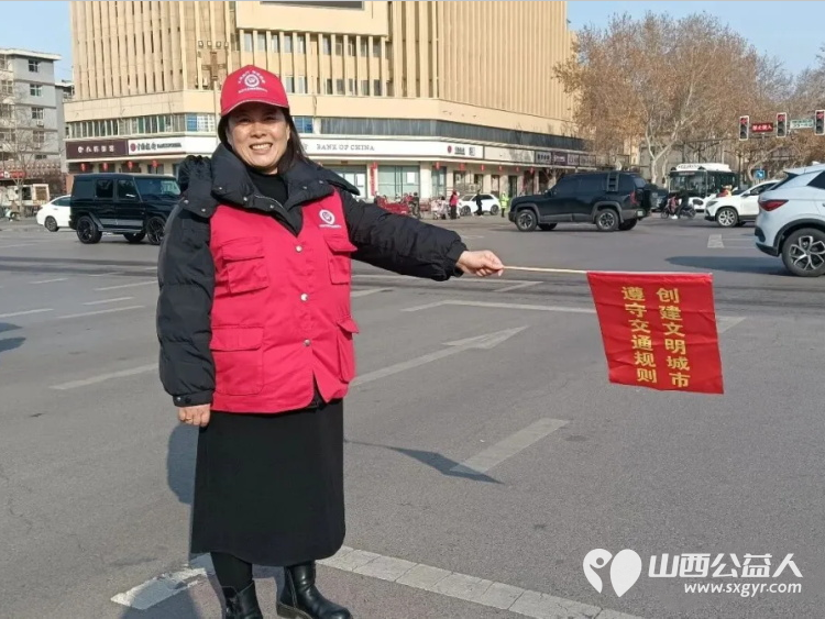雷锋精神铭于心志愿服务践于行----临汾市文明交通志愿者协会第63个学雷锋纪念日活动启动开展文明劝导秩序维护安全宣传扶弱助困等志愿服务 - 第8张 - 山西公益人 雷锋精神铭于心志愿服务践于行----临汾市文明交通志愿者协会第63个学雷锋纪念日活动启动开展文明劝导秩序维护安全宣传扶弱助困等志愿服务 - 第8张