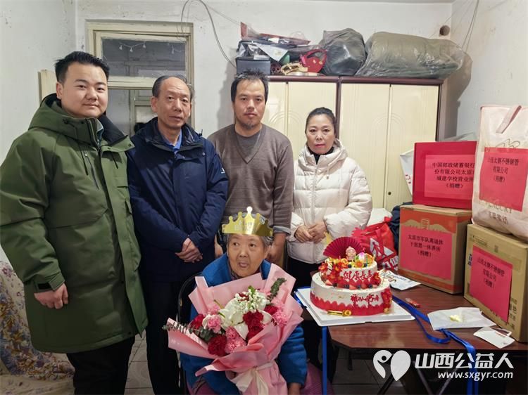 太原市生活方式医学学会联合槐园社区太原市社区科普文化学会开展党建引领聚合力驻地联动学雷锋活动慰问离休老党员为特困居民过生日 - 第4张