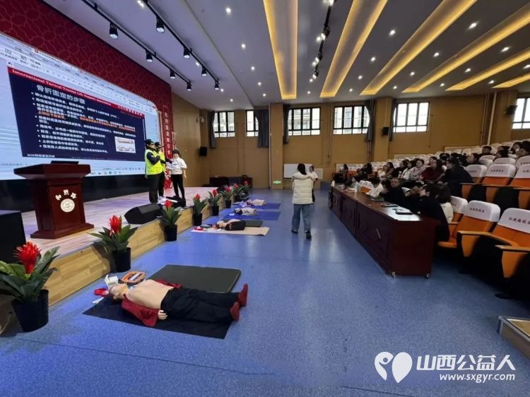 校园急救生命护航----太原市绿舟应急救援促进中心联合白求恩医院走进小店区和煦路学校举行校园急救培训课讲解 - 第5张 - 山西公益人 校园急救生命护航----太原市绿舟应急救援促进中心联合白求恩医院走进小店区和煦路学校举行校园急救培训课讲解 - 第5张