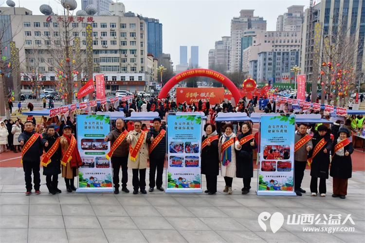 太原市学花志愿服务中心参加太原市 学雷锋做志愿共同奋进十五五 主题志愿服务活动 - 第9张