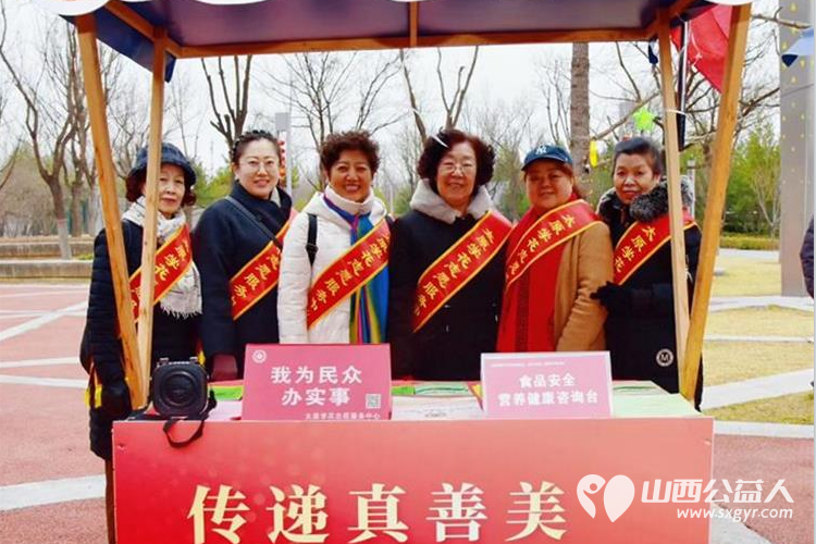 太原市学花志愿服务中心参加太原市 学雷锋做志愿共同奋进十五五 主题志愿服务活动 - 第7张