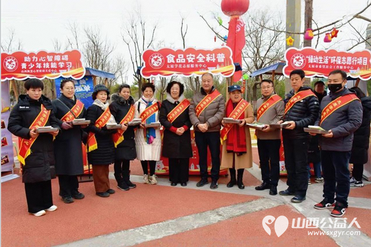 太原市学花志愿服务中心参加太原市 学雷锋做志愿共同奋进十五五 主题志愿服务活动 - 第2张