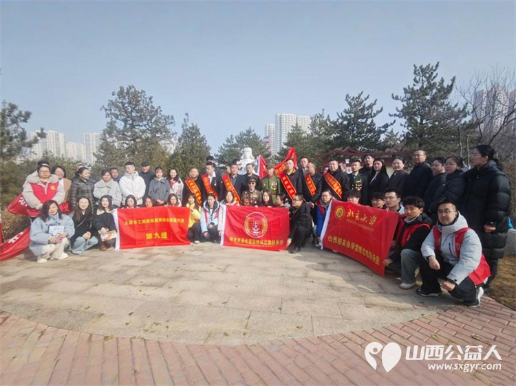 太原市神舟老班长爱国拥军志愿服务团联合各公益团队志愿者代表齐聚双塔公园雷锋塑像广场开展纪念雷锋同志题词63周年暨岗位学雷锋志愿服务主题活动 - 第1张
