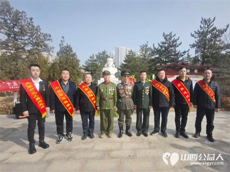 太原市神舟老班长爱国拥军志愿服务团联合各公益团队志愿者代表齐聚双塔公园雷锋塑像广场开展纪念雷锋同志题词63周年暨岗位学雷锋志愿服务主题活动 - 第7张