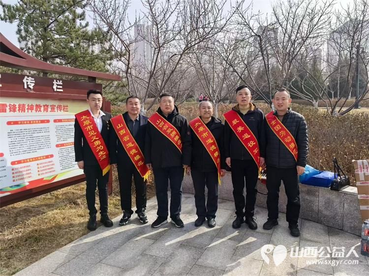 学雷锋做志愿共同奋进“十五五”----雷锋杂志社山西太原工作部举行在太原市双塔公园雷锋广场举行第63个学雷锋纪念日主题活动 - 第3张