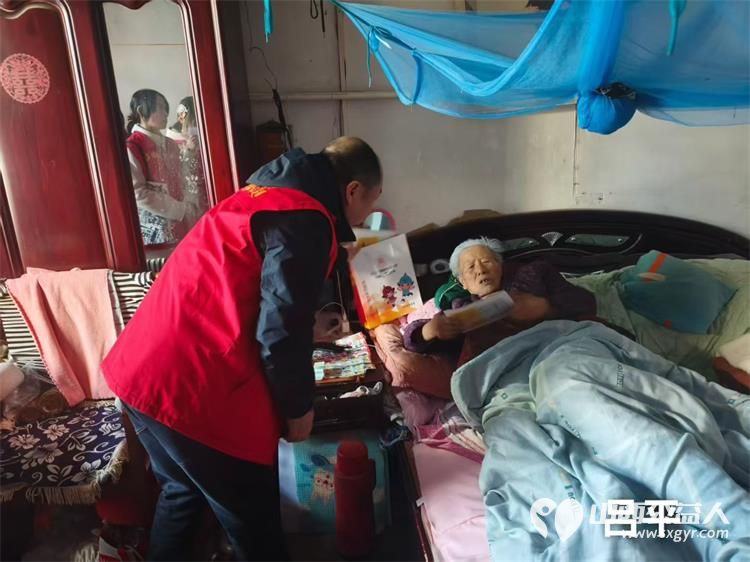 2026年3月5日太原市杏花岭区杏花红志愿者服务中心组织志愿者开展了各种公益活动 - 第4张
