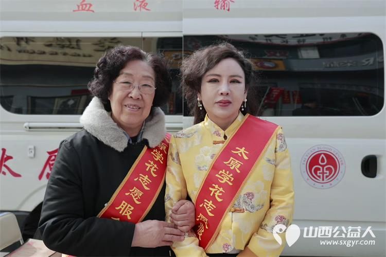 热血暖春为爱同行｜太原市学花志愿服务中心发起无偿献血活动澳门会芳国际贸易促进会组织志愿者积极参与无偿献血公益活动 - 第7张
