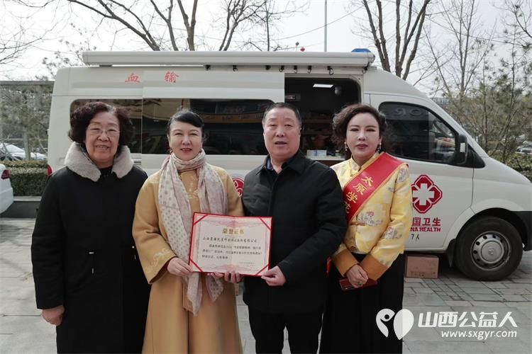 热血暖春为爱同行｜太原市学花志愿服务中心发起无偿献血活动澳门会芳国际贸易促进会组织志愿者积极参与无偿献血公益活动 - 第5张