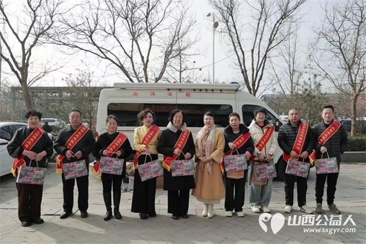 热血暖春为爱同行｜太原市学花志愿服务中心发起无偿献血活动澳门会芳国际贸易促进会组织志愿者积极参与无偿献血公益活动 - 第3张