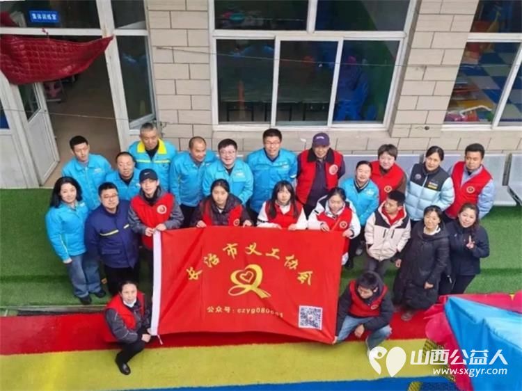 长治市义工协会联合中国石油志愿者共同走进启明星智障儿童学校开展爱心卫生清洁志愿服务活动让特殊儿童感受到来自社会的关怀与善意 - 第2张