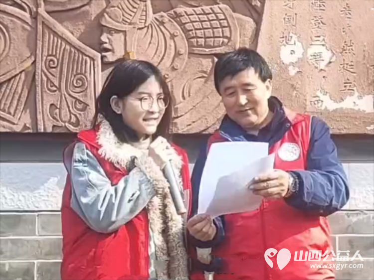 传承雷锋精神·讲好上党故事·守护未成年人健康成长----长治市善泽留守困境儿童救助协会3·5学雷锋主题公益实践活动成功开展 - 第3张