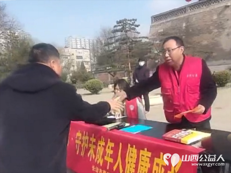 传承雷锋精神·讲好上党故事·守护未成年人健康成长----长治市善泽留守困境儿童救助协会3·5学雷锋主题公益实践活动成功开展 - 第2张