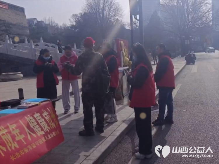 传承雷锋精神·讲好上党故事·守护未成年人健康成长----长治市善泽留守困境儿童救助协会3·5学雷锋主题公益实践活动成功开展 - 第9张