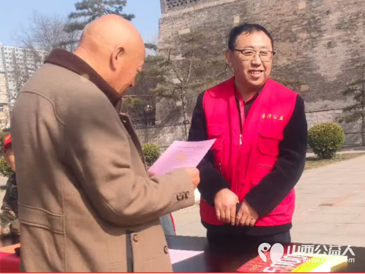 传承雷锋精神·讲好上党故事·守护未成年人健康成长----长治市善泽留守困境儿童救助协会3·5学雷锋主题公益实践活动成功开展 - 第4张