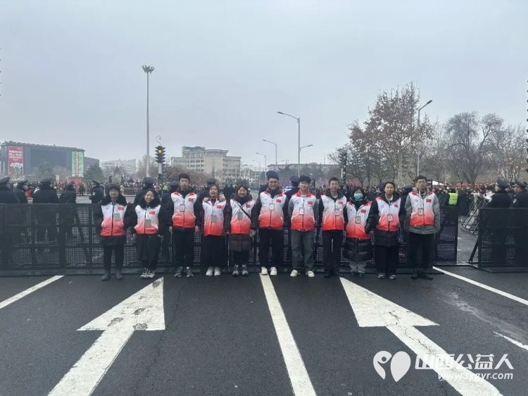 金马奔腾闹元宵志愿助力暖人心 长治市正能量公益协会全程参与志愿服务2026年金马奔腾闹元宵民间非遗文艺展演活动 - 第3张