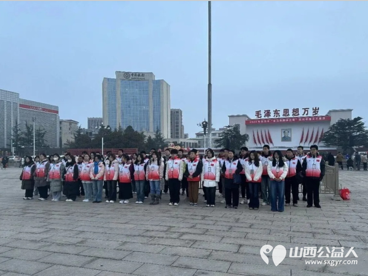 金马奔腾闹元宵志愿助力暖人心 长治市正能量公益协会全程参与志愿服务2026年金马奔腾闹元宵民间非遗文艺展演活动 - 第1张