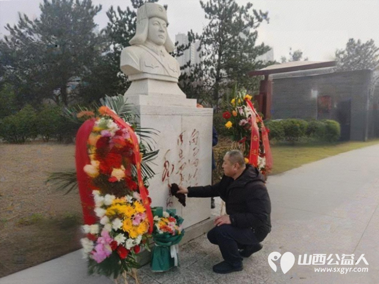 学雷锋做志愿共同奋进“十五五”----雷锋杂志社山西太原工作部举行在太原市双塔公园雷锋广场举行第63个学雷锋纪念日主题活动 - 第7张