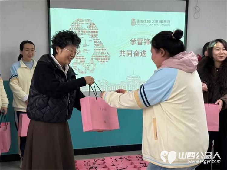 国浩律师（太原）事务所关注孤独症群体带着满满的祝福和厚厚的礼物又走进太原灵星捐赠价值上万元的漆器物料认购孩子们手工作品 - 第7张