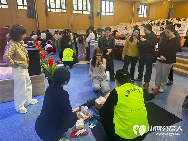 校园急救生命护航----太原市绿舟应急救援促进中心联合白求恩医院走进小店区和煦路学校举行校园急救培训课讲解 - 第5张
