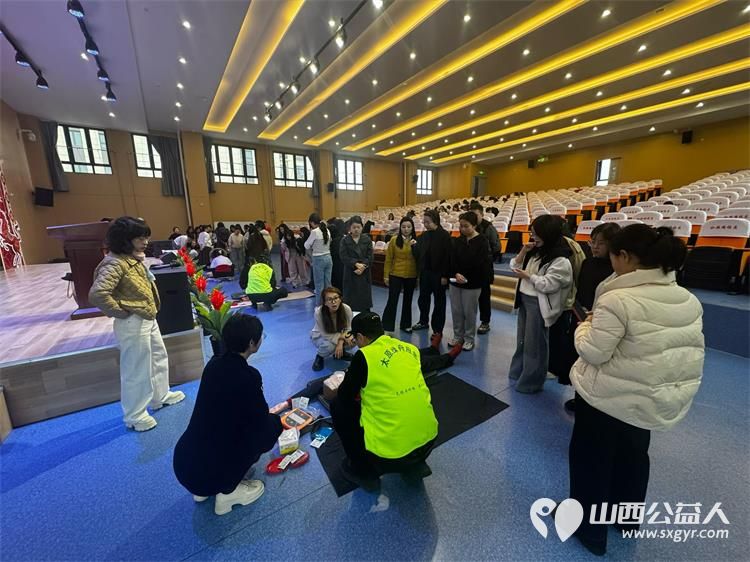 校园急救生命护航----太原市绿舟应急救援促进中心联合白求恩医院走进小店区和煦路学校举行校园急救培训课讲解 - 第4张