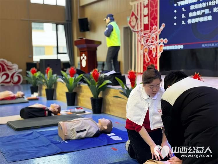 校园急救生命护航----太原市绿舟应急救援促进中心联合白求恩医院走进小店区和煦路学校举行校园急救培训课讲解 - 第6张