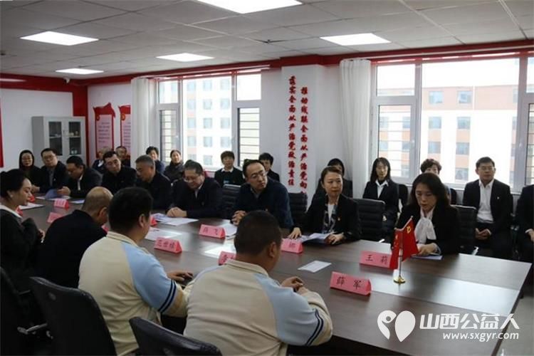 中国人寿双塔支公司与太原市灵星社区服务中心党建共建活动在阳曲县残疾人康复中心举行 - 第4张