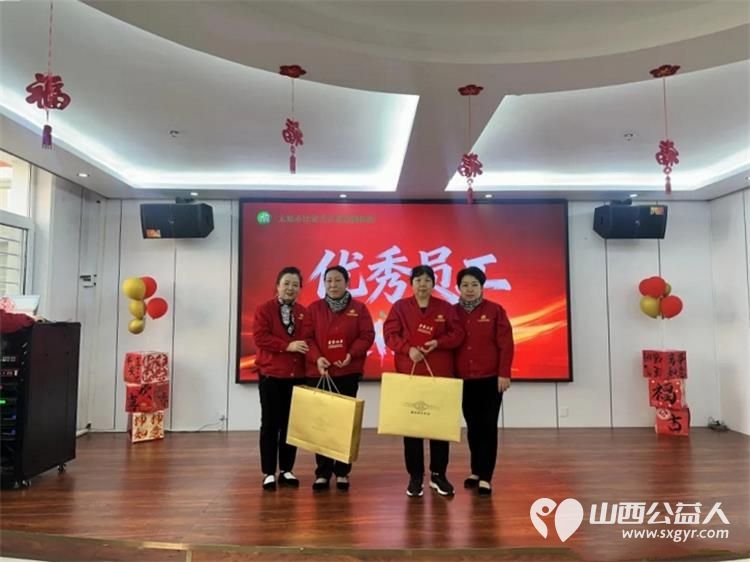 太原市比家美养老连锁机构2026年年会盛典暨优秀员工颁奖典礼向27年的坚守致敬向每一位并肩同行的家人致谢 - 第7张