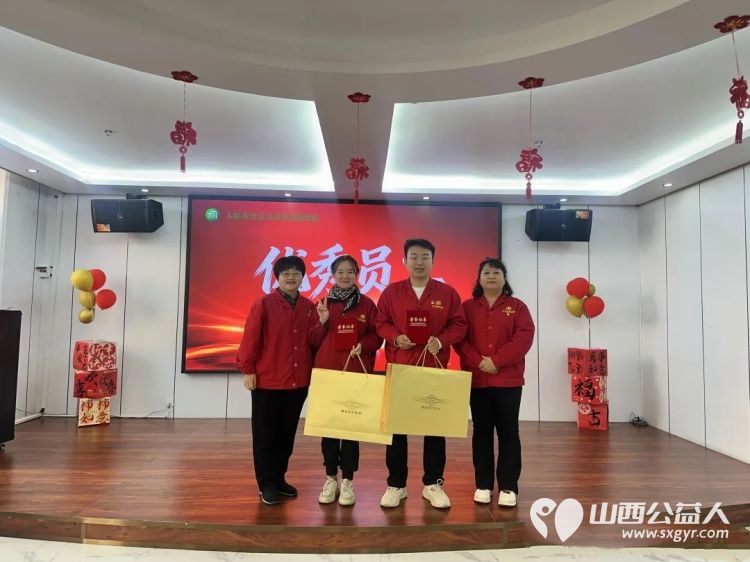 太原市比家美养老连锁机构2026年年会盛典暨优秀员工颁奖典礼向27年的坚守致敬向每一位并肩同行的家人致谢 - 第6张