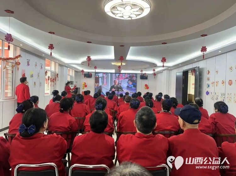 太原市比家美养老连锁机构2026年年会盛典暨优秀员工颁奖典礼向27年的坚守致敬向每一位并肩同行的家人致谢 - 第18张