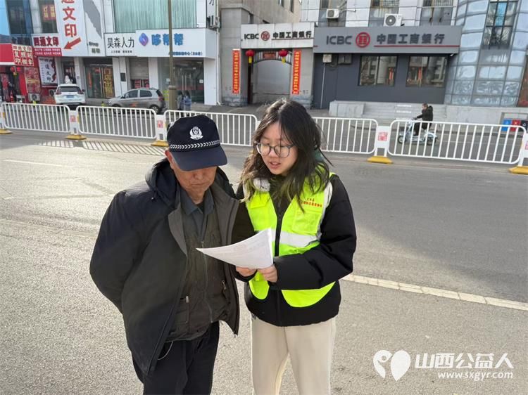 文水县爱心帮扶志愿者协会倡议：自觉遵守烟花爆竹禁放限放相关规定不违规燃放远离易燃区域守护家人平安守护家乡蓝天 - 第6张