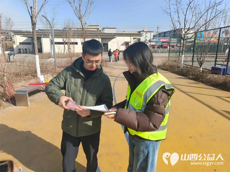 文水县爱心帮扶志愿者协会倡议：自觉遵守烟花爆竹禁放限放相关规定不违规燃放远离易燃区域守护家人平安守护家乡蓝天 - 第3张