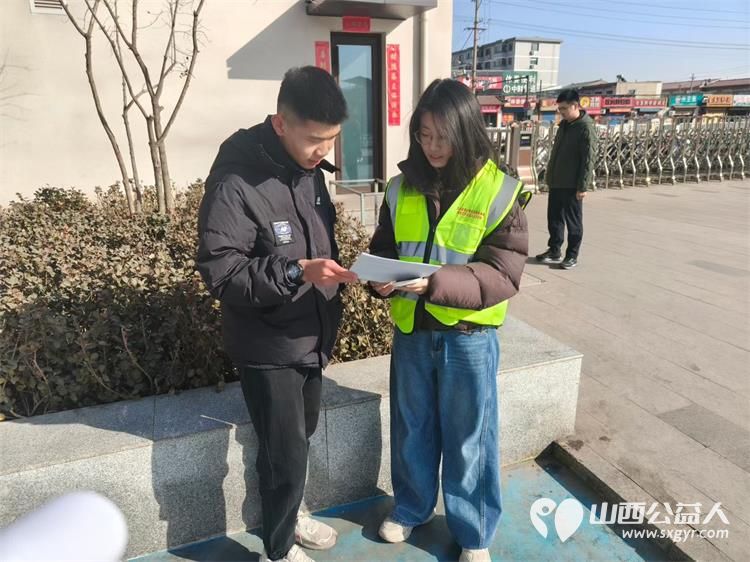 文水县爱心帮扶志愿者协会倡议：自觉遵守烟花爆竹禁放限放相关规定不违规燃放远离易燃区域守护家人平安守护家乡蓝天 - 第7张