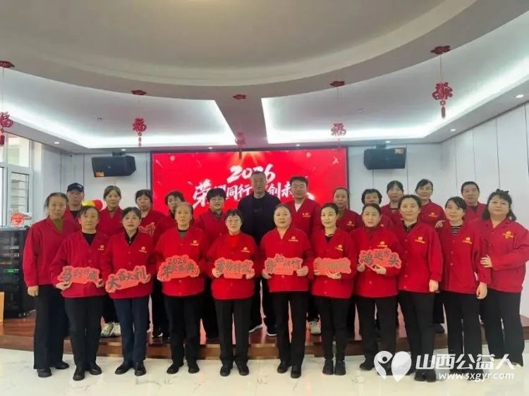 年味满院暖心迎春----太原比家美养老连锁机构为长者们打造了一个红红火火热热闹闹的新春家园每一个细节都传递着老有所依老有所乐的理念 - 第3张