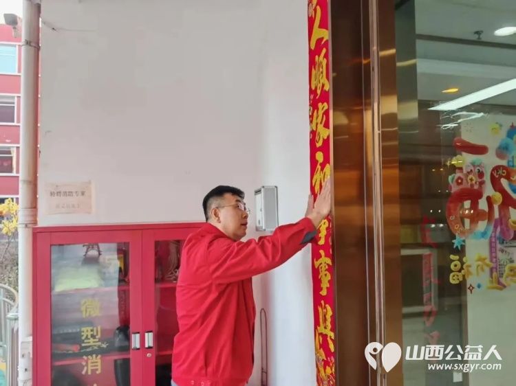 年味满院暖心迎春----太原比家美养老连锁机构为长者们打造了一个红红火火热热闹闹的新春家园每一个细节都传递着老有所依老有所乐的理念 - 第16张