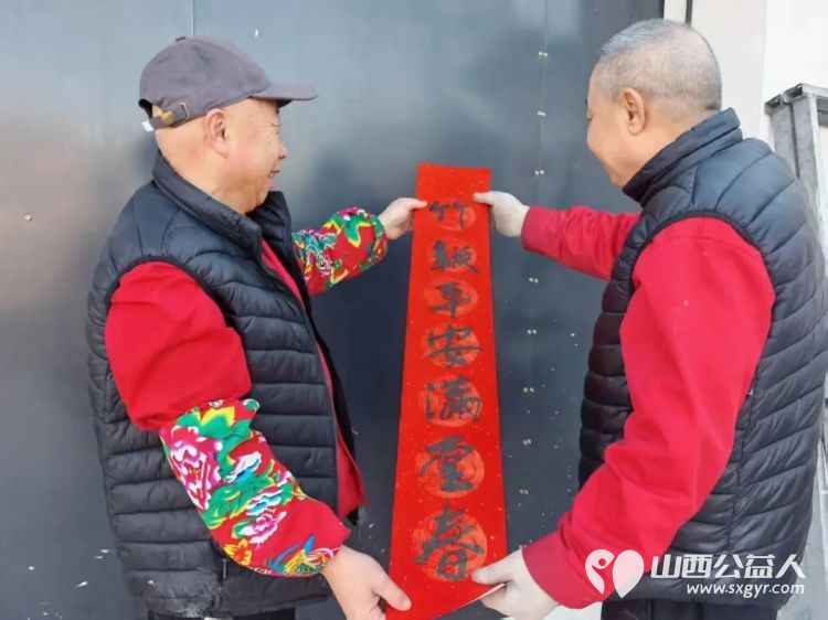 年味满院暖心迎春----太原比家美养老连锁机构为长者们打造了一个红红火火热热闹闹的新春家园每一个细节都传递着老有所依老有所乐的理念 - 第17张