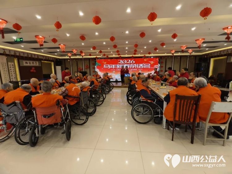 年味满院暖心迎春----太原比家美养老连锁机构为长者们打造了一个红红火火热热闹闹的新春家园每一个细节都传递着老有所依老有所乐的理念 - 第18张