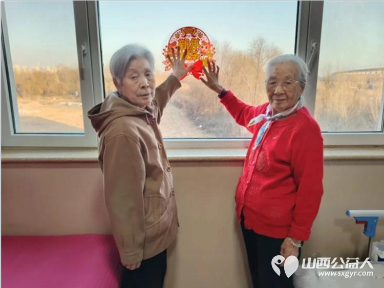 年味满院暖心迎春----太原比家美养老连锁机构为长者们打造了一个红红火火热热闹闹的新春家园每一个细节都传递着老有所依老有所乐的理念 - 第15张
