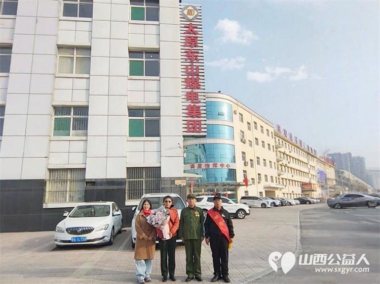 雷锋杂志社山西太原工作部、太原市烛光志愿服务中心雷锋宣讲团山西分团宣讲员走进太原东山煤电集团开展了以学雷锋做志愿共同奋进十五五的宣讲活动 - 第6张