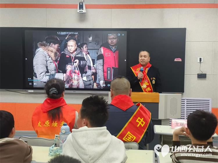 雷锋杂志社山西太原工作部、太原市烛光志愿服务中心雷锋宣讲团山西分团宣讲员走进杏花岭区淖马小学开展学雷锋做志愿共同奋进十五五的宣讲活动 - 第4张