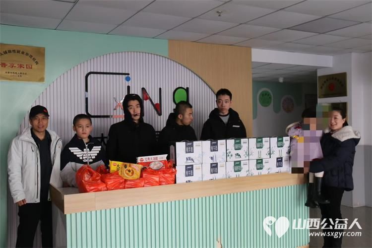 感谢新联会爱心人士尹琪老师为太原市灵星社区服务中心孩子们捐赠牛奶和元宵 - 第1张