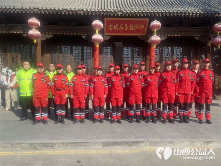 山西省忻州市忻府区蓝盾应急救援队春节坚守古城执勤一线全力保障游客平安欢度新春佳节 - 第1张