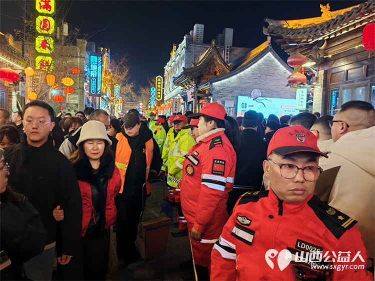 山西省忻州市忻府区蓝盾应急救援队春节坚守古城执勤一线全力保障游客平安欢度新春佳节 - 第2张